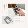 Pass Case, Reel Included, Commuter Pass Case, Double-sided, IC Card,