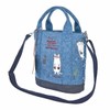 Kusuguru Japan 2-Way Fleece-Bottom Tote Bag, blue