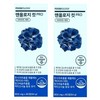 Foodology Manology Cut Pro 800mg x 80 tablets x 2