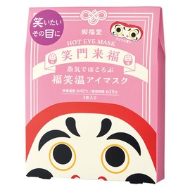 Gofukudo Hot Eye Mask, Daruma 3 Pieces, Cherry Scent