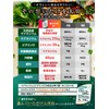 Sukoyaka no Mori 60-Day Supply Vitamin D Vitamin D3 1400IU