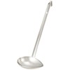 Endoshoji BLCH404 TKG One-Piece Horizontal Ladle, Commercial Use, 3.2 fl