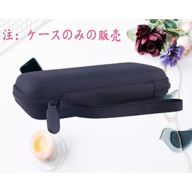 WERJIA Storage Case Compatible with Sony Walkman NW-WM1ZM2/NW-WM1AM2