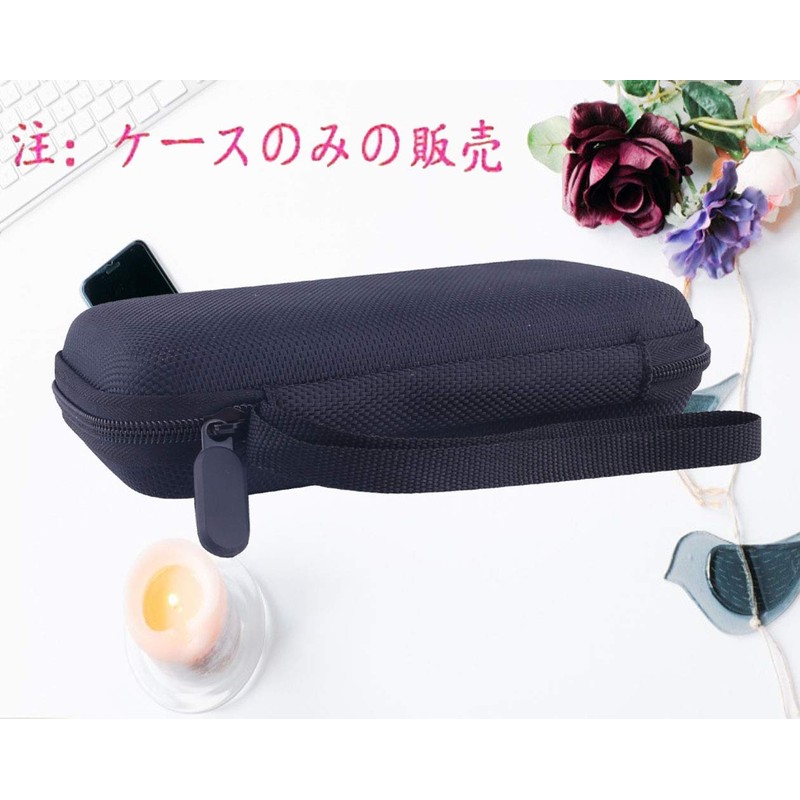 WERJIA Storage Case Compatible with Sony Walkman NW-WM1ZM2/NW-WM1AM2
