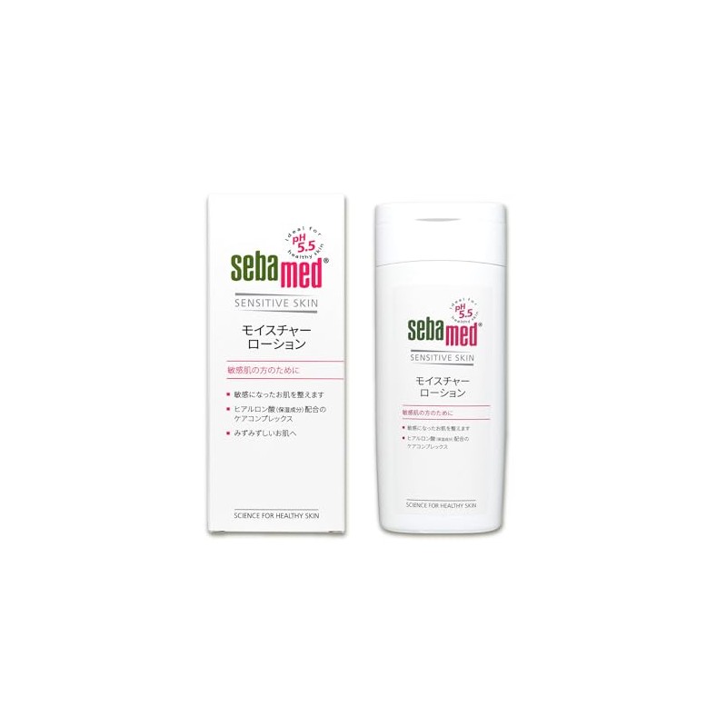 sebamed moisture lotion 200ml