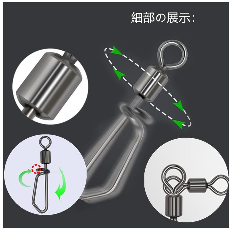 Granmagazz 10 Pcs Double Screw Sarkan Swivels Fishing Tackle Octopus