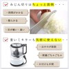 暮らしの彩り チョッパー フードプロセッサー 900ml 手動 時短 みじん切り 簡単 便利 時短