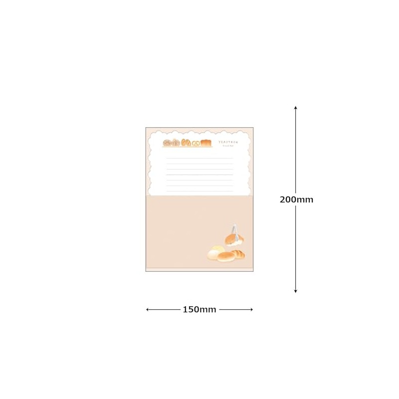 Kamio Japan Isuken Calm Letter Bakery 222137 Dog Dog