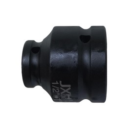 1/2" Drive 1" 4-Point Square Socket, Heat Treated Cr-V Alloy Steel