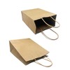 Kojoon Brown Paper Carrier Bags 20pc with Handles for Shopping