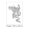kobench Temporary Tattoos,Dragon In Parade - K181 Design,Waterproof,Easy-to-Apply,Long Lasting 1-2