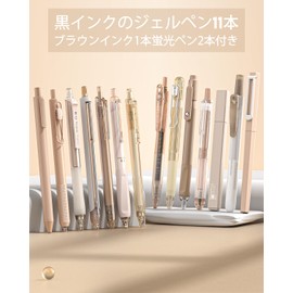 Four Candies Gel Ballpoint Pen Set, Cute Notebook Gel Pens, 0.5 mm, 12 Ballpoint Pens & 2 Highlighters, Easy to Apply, Quick Dry Ink, Great for School, Writing, Memo, Student Stationery, Brown