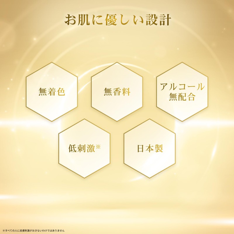 LuLuLun Revitalizing Serum Mask (Clear Water Film), 5 Piece Face