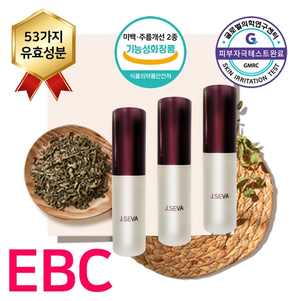 J Seba Collagen Functional Multi Balm Stick Balm 3pcs +