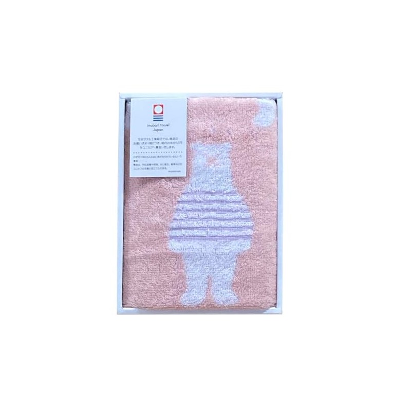 Imabari Towel Gift Set Face Towel 1 Piece Border Bear
