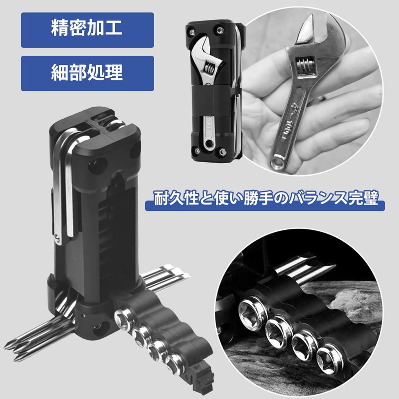 D.SigiYa アウトドアキャンプ修理セット 六角レンチ（折りたたみ式スタンド付き）、ソケットレンチ、十字ドライバー、一字ドライバーを含む。自転車・オートバイのメンテナンス、家具組立て、家電修理、アウトドアキャンプ時の緊急修理に最適なツールセットです。