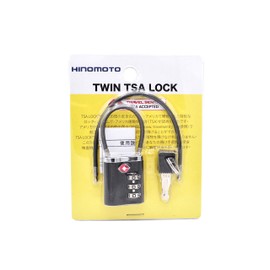 JTB Shoji TSA Twin Lock Twin Lock 511006004 Black