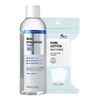 Wellage First moisture toner/large capacity Wellage Real Hyaluronic 100 Toner