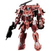 Kotobukiya Fantasy Star Online 2 A.I.S Plastic Model, Total Height:
