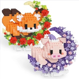 TENYEAH 2 Packs Animals Micro Building Block - Fox & Pig, Cute Building Block Set Animals for Goodie Bags Stuffer, Fox & Pig & Rose on The Moon, Classroom Favor