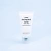 Jumiso [Jumiso]Snail Mucin 88 + Peptide Cream 30ml