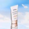 Dalva Vegan Waterful Pink Tone-Up Sun Cream 50ml / 달바