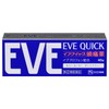 【指定第2類医薬品】イブクイック頭痛薬 40錠