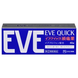 【指定第2類医薬品】イブクイック頭痛薬 40錠