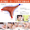 wumio Pressure Point Massage Stick Foot Pressure Point Foot Massage