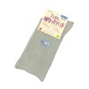 No Elastic Loose Sock (Hair Blend) Men's , , ,