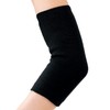 D&M Elbow Support, Medium Pressure, For Elbows, Left & Right