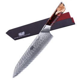 FINDKING Nebula Series Chef Knife with ABS Sheath, Multipurpose Japanese Gyuto Knife, 10Cr15CoMov Damascus Steel Blade, Resin and Figured Sycamore wood Handle, Full Tang, 8 Inch, Red, for Meat