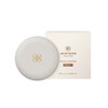 Amritara Compact Case for Presto Powder (with brush)