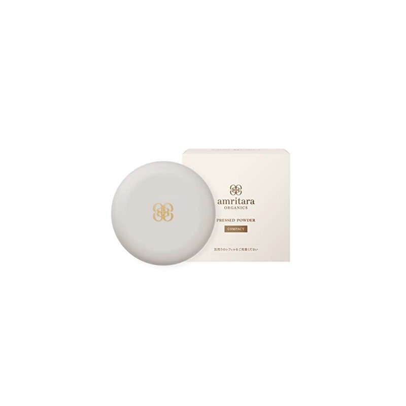 Amritara Compact Case for Presto Powder (with brush)