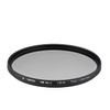 HOYA Circular Polarizing filter HD MkII ø77 mm