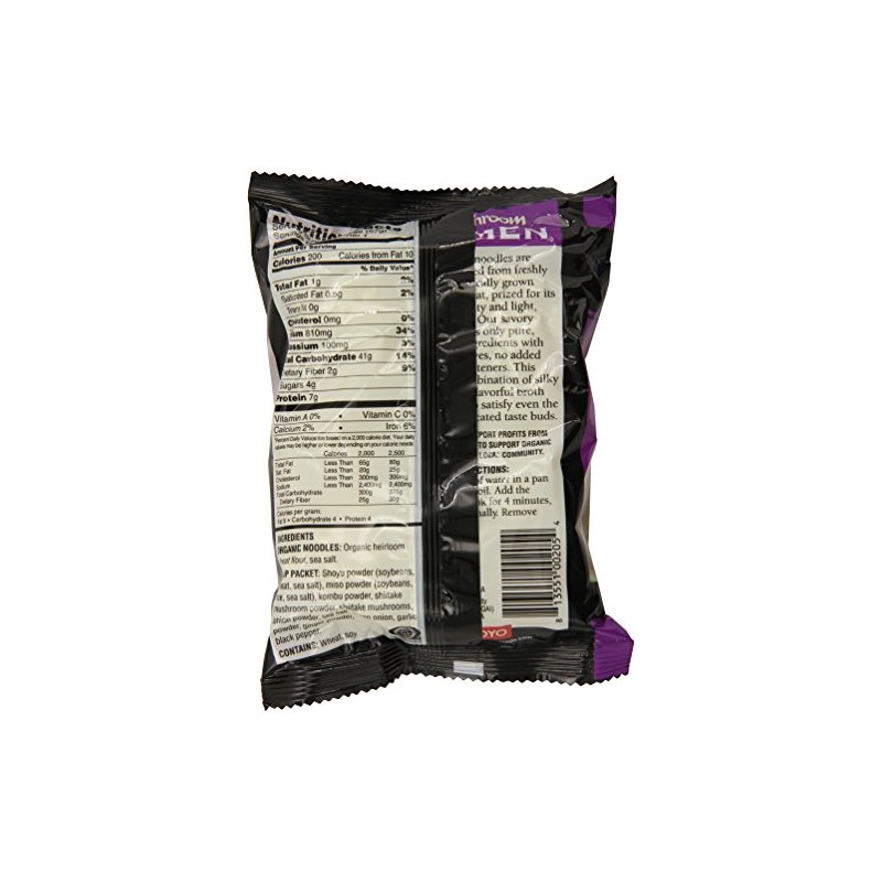 Koyo Ramen, Mushroom, 2 Ounce (Pack of 12)