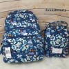 VERA BRADLEY Essential Backpack Bookbag Floral Blue Bursts Bag NWT
