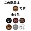 Super Million Hair 1.1 oz (30 g) (No.3 Light Brown),