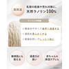 mamamo Nipple Protection Cream, Nipple Care Cream, Lanolin 【Plenty 30g×No