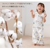 MOMSMENU Baby Sleeper, Summer, 100% Cotton, Soft, For Babies, Easy