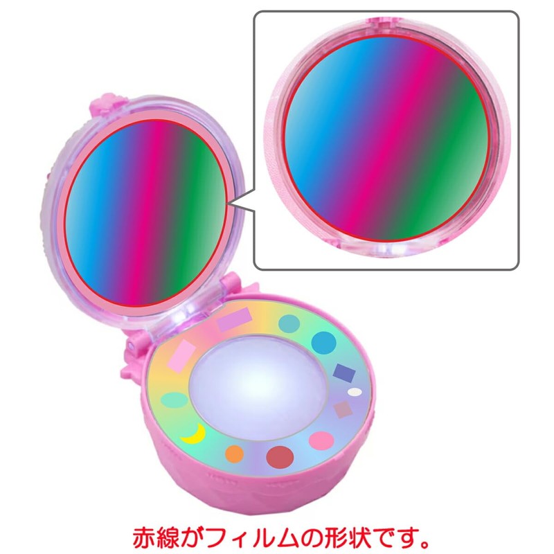 [Set of 2] ClearView Wandafuru Kyua! Colorful Evolution Transformation Wonderful