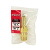 SK11 GHJ-0413 Hose Joint Bamboo Shoot Outer Diameter 0.5 inch