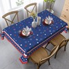 KORVITA Patriotic Rectangle Tablecloth 60x84 Inch Memorial Day Independence Day