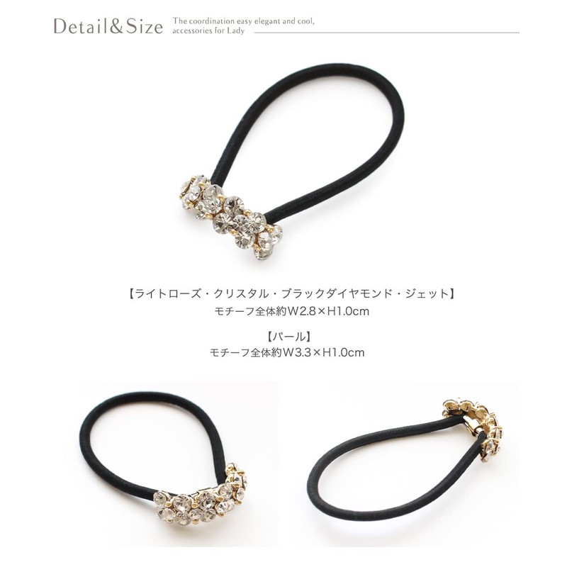 JewelVOX Hair Accessories, Stone, Pearl, Bijou, Curve, Hair Elastic, Popular,