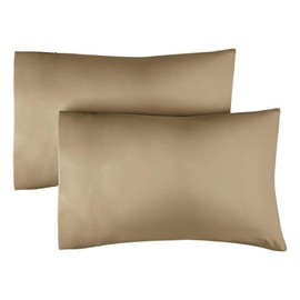 Standard Size Pillow Cases Set of 2 - Extra Soft Pillowcases - 50cm x 75cm - Breathable & Cooling Pillow Cases 2 Pack - Luxury Pillow Covers - Machine Washable - Pillow Protectors 2 Piece Set (Beige)