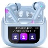 Bluetooth Earphones, Wireless Earphones, 2025 Latest Multi-Function Touch Screen and