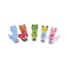 [Out_63] Character Nail Clippers Nail Clippers Mini Animal Travel / [아우트_63]캐릭터손톱깎이 손톱깎이 미니 애니멀 여행