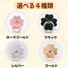Smartphone Ring, Stand, Mobile Ring, Fall Prevention, One Hand Operation,