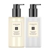 jo malone london [Jo Malone London] Bath and Body Duo