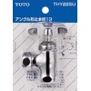 TOTO Angle Shut-off Valve 0.5 inches (13 mm) (For T4A